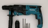 A combi hammer drill with attachments to borrow!